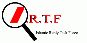logo IRTF
